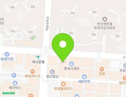경기도 안산시 단원구 고잔로 102 (고잔동, 대지스타타워) 지도