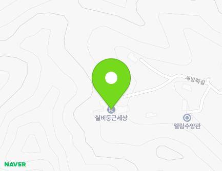 경기도 안산시 단원구 새방죽길 42-33 (대부북동, 사회복지법인한국미래복지재단) 지도