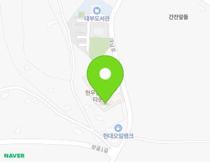 경기도 안산시 단원구 대남로 44 (대부북동, 현우빌리지타운) 지도