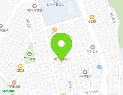 경기도 안산시 단원구 석수로5길 13 (선부동) 지도