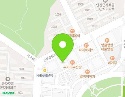 경기도 안산시 단원구 선부광장1로 22 (선부동, 한우리크리닉센타) 지도