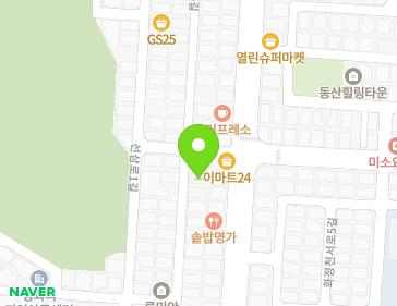 경기도 안산시 단원구 선삼로6길 70 (선부동, 한양하이츠빌라) 지도