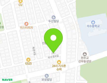 경기도 안산시 단원구 북촌6길 2 (선부동, 천산하이빌) 지도