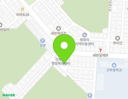 경기도 안산시 단원구 선삼로2길 14-20 (선부동, 선부3파출소) 지도