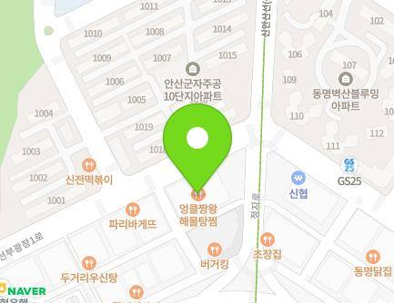 경기도 안산시 단원구 선부광장1로 38 (선부동, 상록타운) 지도