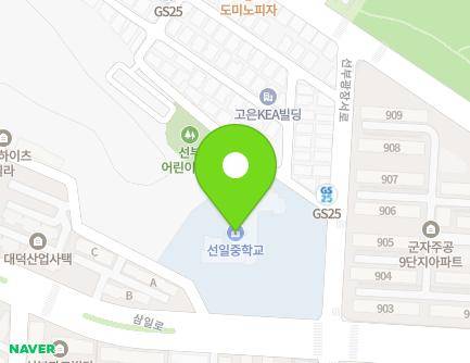 경기도 안산시 단원구 선부광장서로 59 (선부동, 선일중학교) 지도