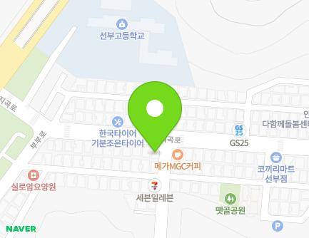 경기도 안산시 단원구 지곡로 119 (선부동, 군자새마을금고) 지도