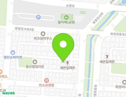 경기도 안산시 단원구 화정천서로7길 5 (선부동, 꿈에그린빌) 지도