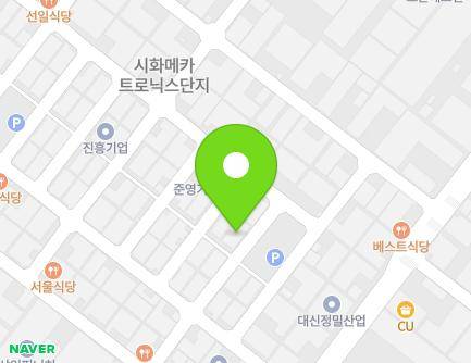 경기도 안산시 단원구 정왕천동로30번길 38-1 (성곡동, (주)신화정공) 지도