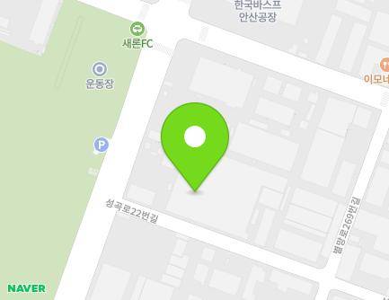 경기도 안산시 단원구 성곡로 26 (성곡동, 태양연마(주)) 지도