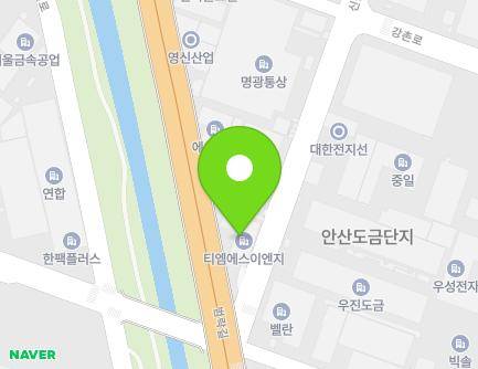 경기도 안산시 단원구 신원로 86 (성곡동, 티엠에스이엔지(주)) 지도