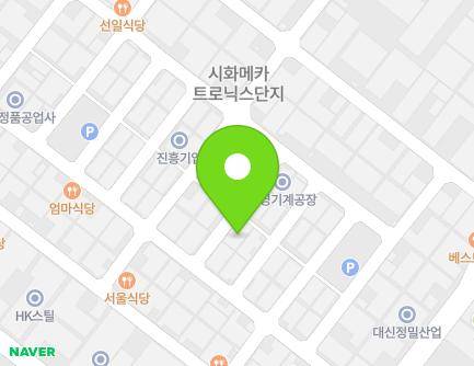 경기도 안산시 단원구 번영로15번길 18-1 (성곡동, 효성ENG) 지도