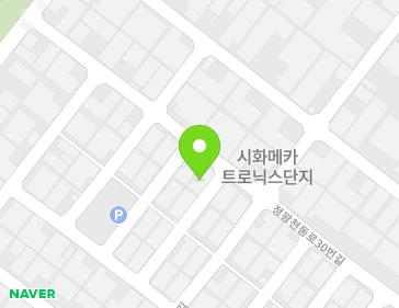 경기도 안산시 단원구 정왕천동로30번길 22 (성곡동) 지도