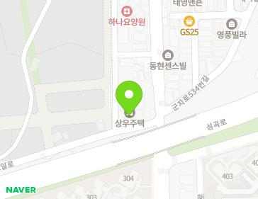 경기도 안산시 단원구 도일로 77-10 (신길동, 상우빌라) 지도