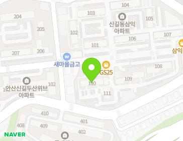 경기도 안산시 단원구 새뿔길 54 (신길동, 삼익아파트) 경기도 안산시 단원구 새뿔길 54 (신길동, 삼익아파트) 지도