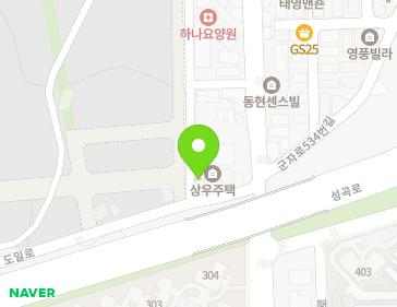 경기도 안산시 단원구 도일로 77-12 (신길동, 상우빌라) 지도