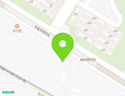 경기도 안산시 단원구 중앙대로 356 (신길동, 행복을파는꽃집) 지도
