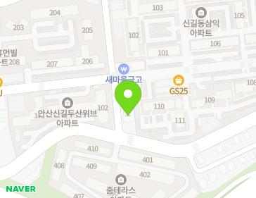 경기도 안산시 단원구 신각길 122 (신길동) 지도