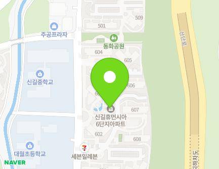 경기도 안산시 단원구 신길로 62 (신길동, 휴먼시아) 지도