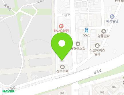 경기도 안산시 단원구 도일로 81 (신길동) 지도