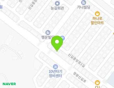 경기도 안산시 단원구 신길중앙로1길 32-1 (신길동) 지도