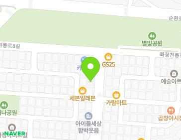 경기도 안산시 단원구 와동공원로 177 (와동) 지도