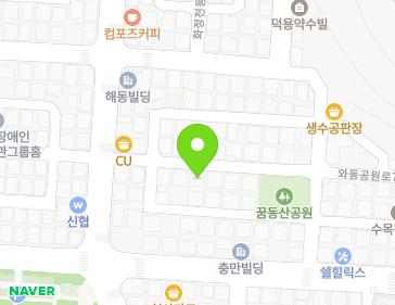 경기도 안산시 단원구 와동공원로7길 8 (와동) 지도