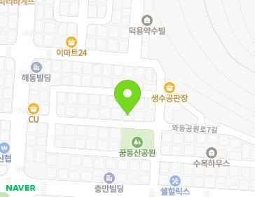 경기도 안산시 단원구 와동공원로7길 13 (와동) 지도