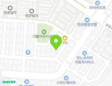 경기도 안산시 단원구 화정로안길 50 (와동) 지도