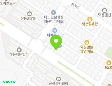 경기도 안산시 단원구 삼일로 451 (와동) 지도