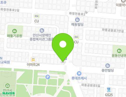 경기도 안산시 단원구 선부로 233 (와동) 지도