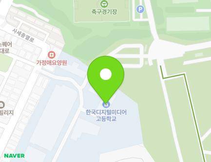 경기도 안산시 단원구 사세충열로 94 (와동, 한국디지털미디어고등학교) 지도