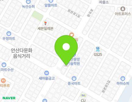 경기도 안산시 단원구 원곡로 40 (원곡동, 명치과의원) 지도