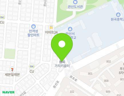 경기도 안산시 단원구 원선로 65-3 (원곡동, 예솔어린이집) 지도