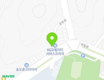 경기도 안산시 단원구 삼일로 187 (원곡동, 샤르망빌리지) 지도