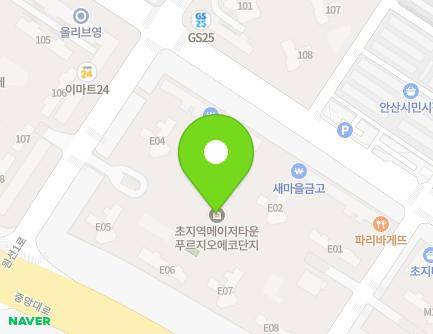 경기도 안산시 단원구 원선1로 14 (원곡동, 청와빌라) 지도