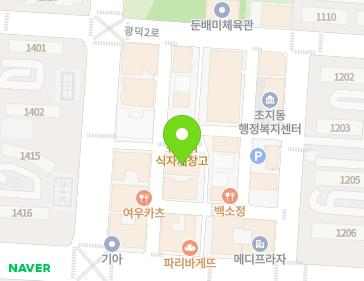 경기도 안산시 단원구 광덕2로 50-13 (초지동, 광장빌딩) 지도