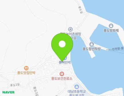 경기도 안산시 단원구 풍도1길 4 (풍도동) 지도