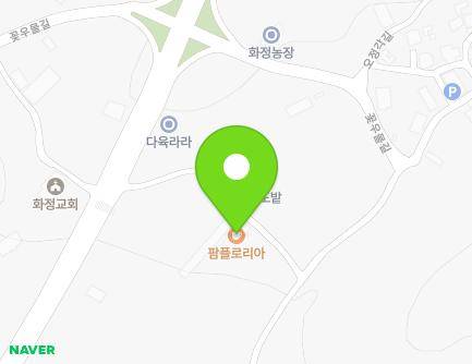 경기도 안산시 단원구 금화로 112 (화정동) 지도