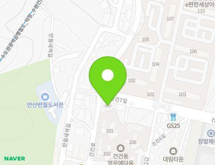경기도 안산시 상록구 건건로 90 (건건동) 지도