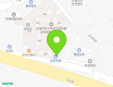 경기도 안산시 상록구 건지미길 15-24 (건건동, 황금장코코모여관장) 지도