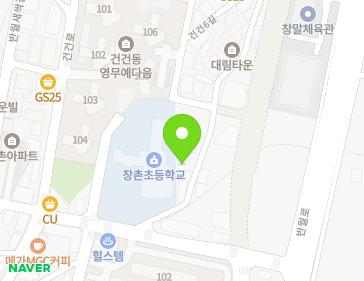 경기도 안산시 상록구 건건5길 9-9 (건건동, 성광교회) 지도
