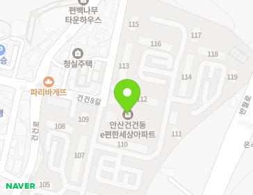 경기도 안산시 상록구 건건8길 10 (건건동, 건건e-편한세상아파트) 지도