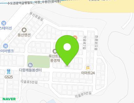 경기도 안산시 상록구 각골로7길 21 (본오동, 태화트윈풍경채) 지도