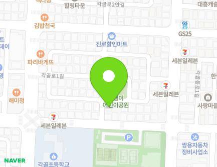 경기도 안산시 상록구 석호로4길 4 (본오동, 트라움하우스) 지도