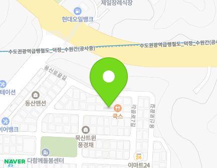 경기도 안산시 상록구 각골로9길 11 (본오동, 한양파크빌) 지도