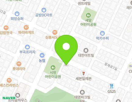 경기도 안산시 상록구 정재로 30 (부곡동, 효성빌딩) 지도