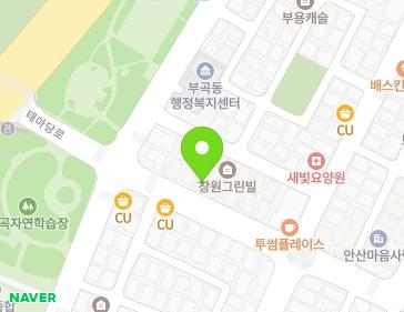 경기도 안산시 상록구 태마당로 5-1 (부곡동, 창원그린빌) 지도