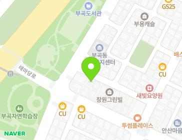 경기도 안산시 상록구 성호로18길 4-1 (부곡동, 창원그린빌) 지도