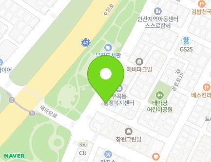 경기도 안산시 상록구 성호로 324 (부곡동, 부곡파출소) 지도